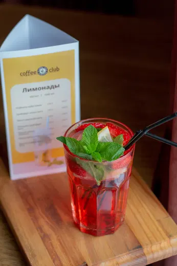 Россини в Coffe Club - фото позиции меню кафе